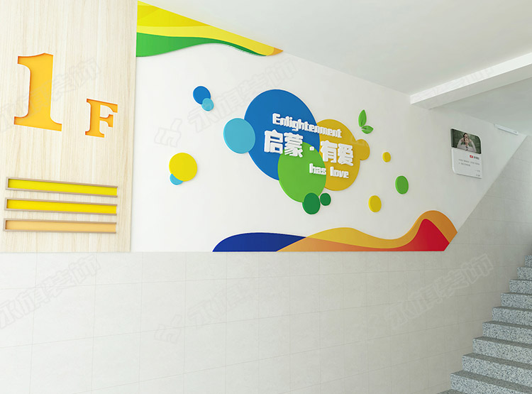 興華二小墻面設(shè)計(jì)案例效果圖|鄭州學(xué)校文化建設(shè)