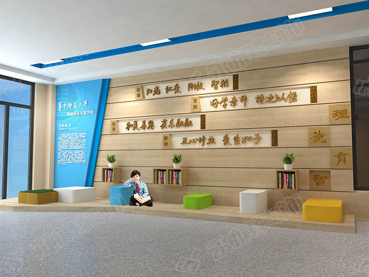 亞星實驗學(xué)校大廳文化墻設(shè)計案例|校園文化墻建設(shè)