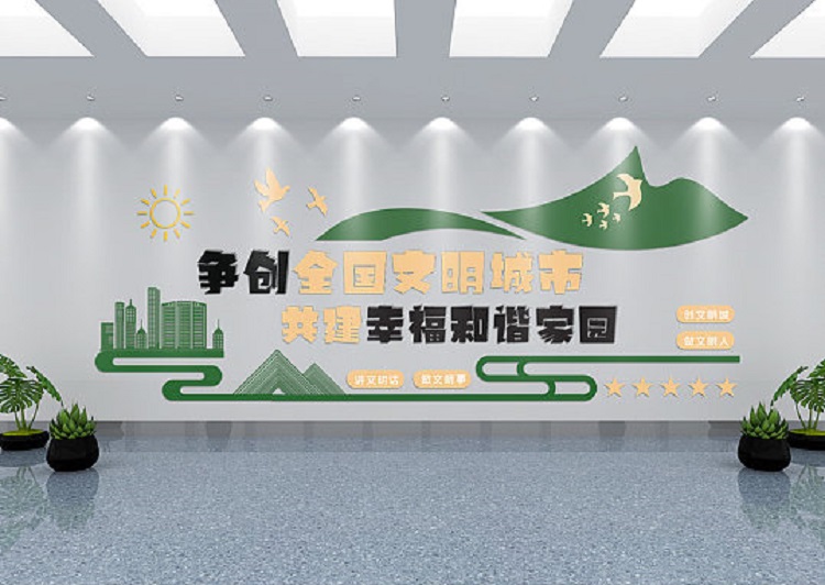 河南文明單位建設(shè)-闡釋精神文明創(chuàng)建