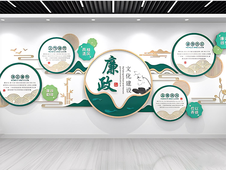 鄭州學(xué)校廉潔文化設(shè)計-讓廉潔文化進校園