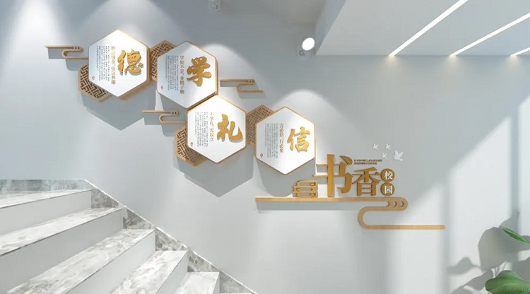 鄭州學(xué)校樓道設(shè)計建設(shè)的價值意義