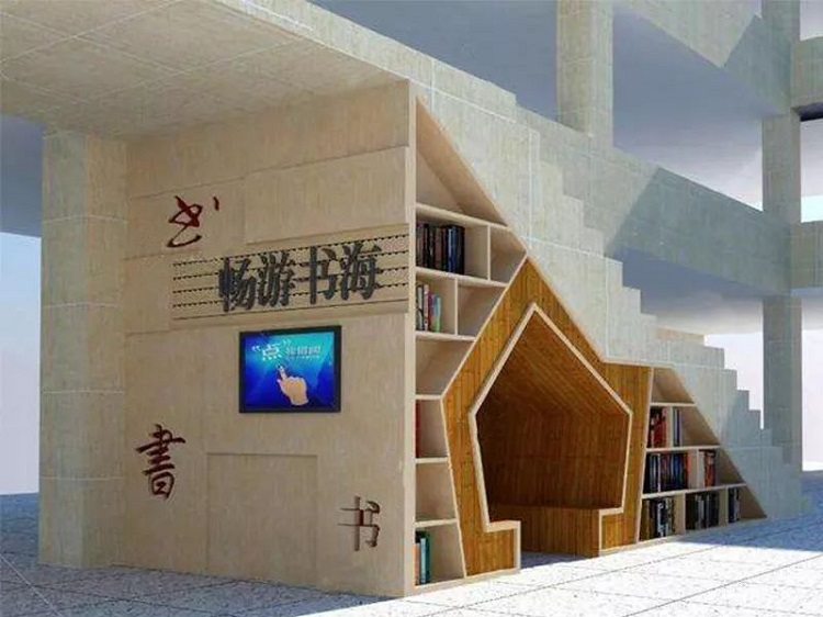 河南校園樓梯文化設計