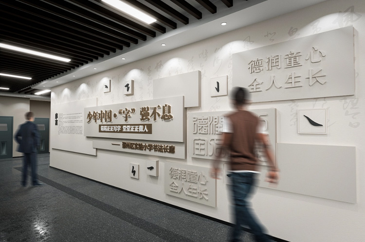 河南學(xué)校文化建設(shè)-營造良好教育生態(tài)