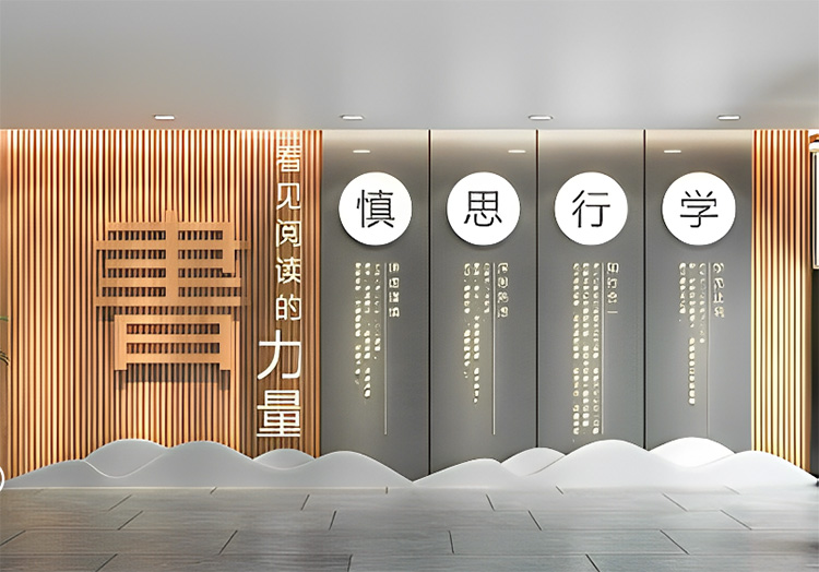河南校園文化設(shè)計(jì)-營(yíng)造文化墻活潑氛圍