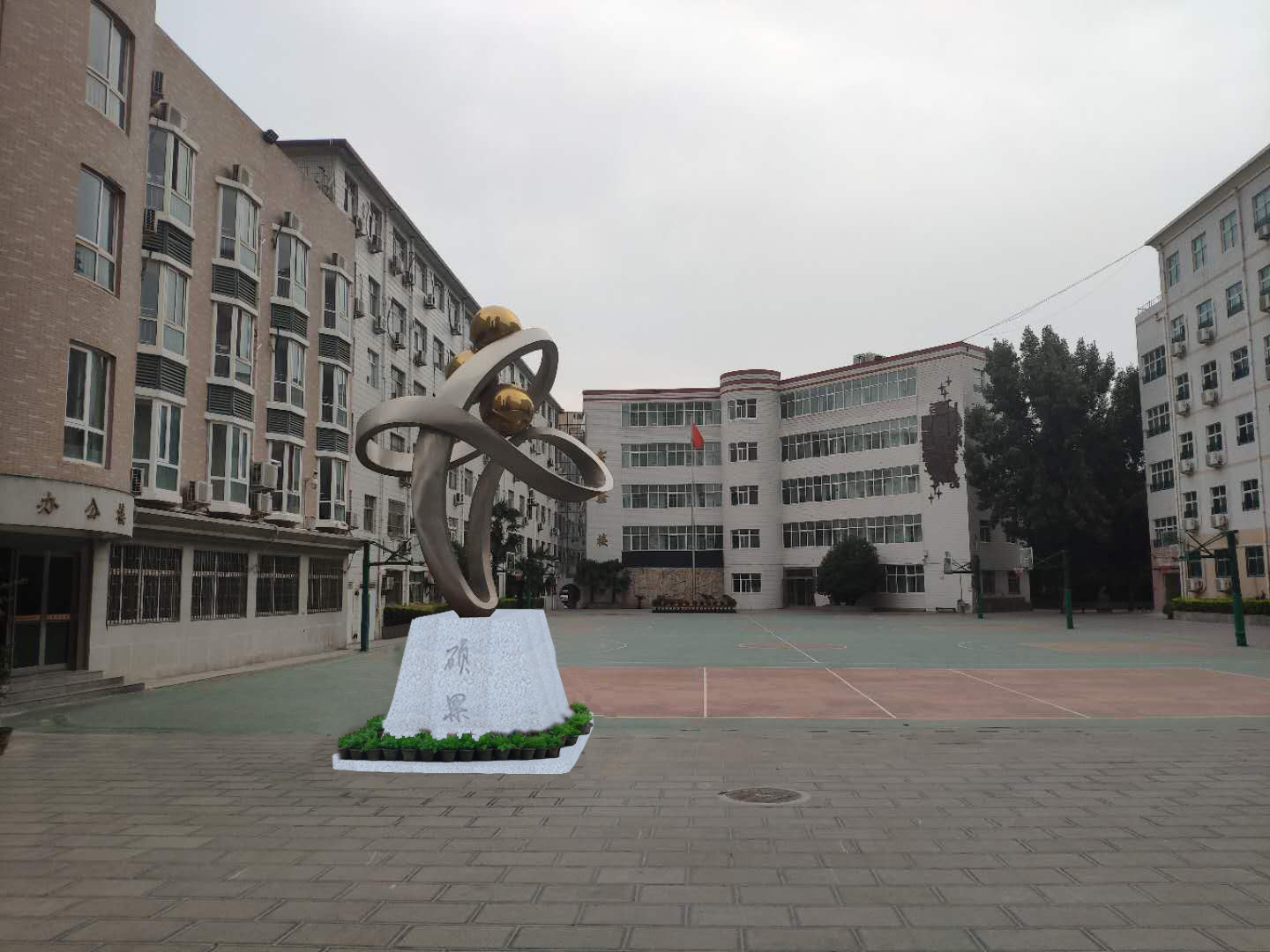 學(xué)校雕塑設(shè)計(jì)